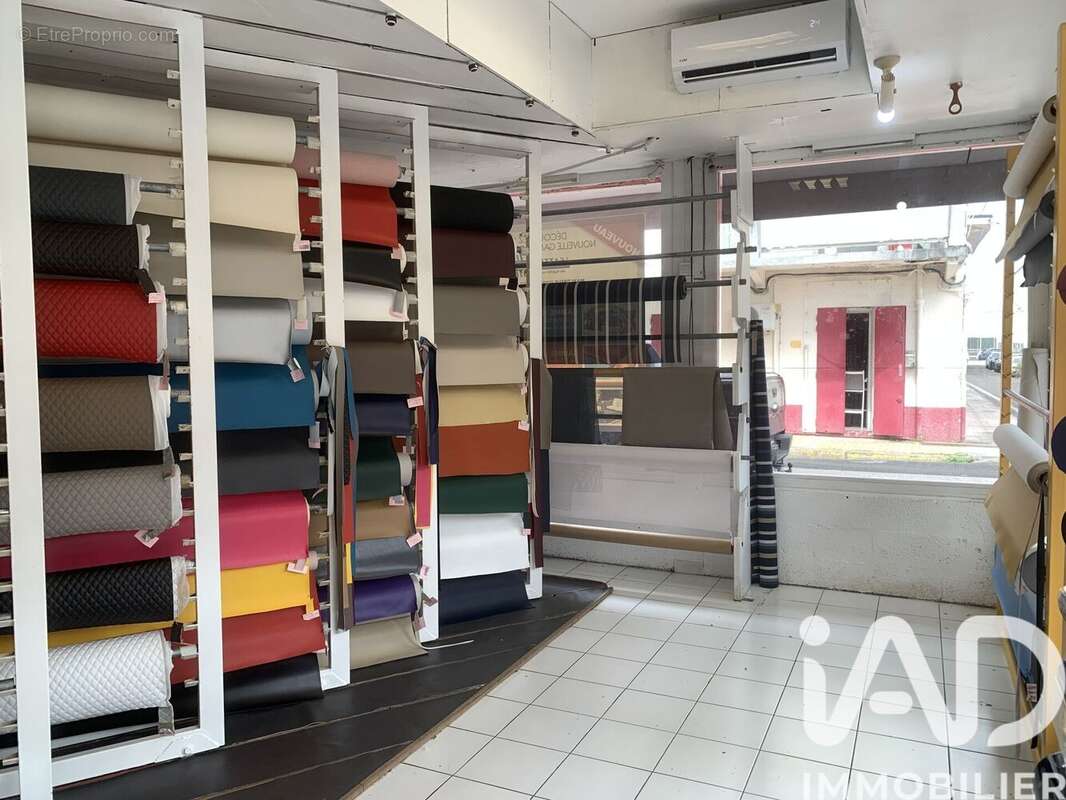 Photo 6 - Commerce à POINTE-A-PITRE