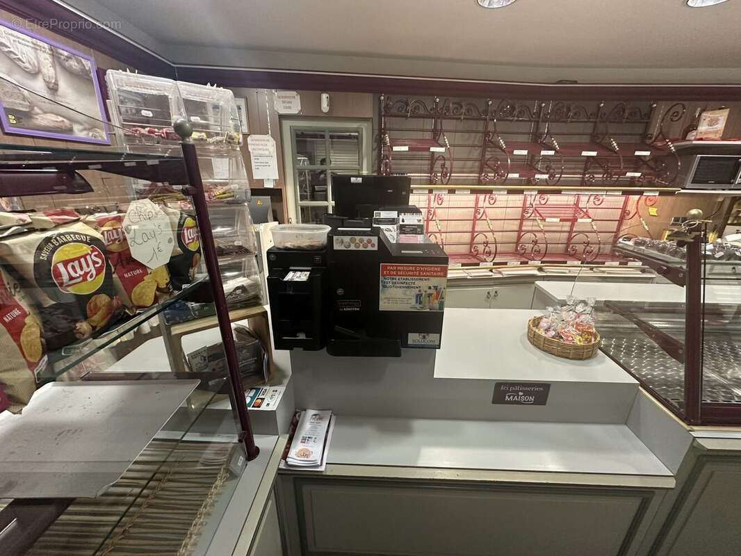 Autre à NEUVILLE-SUR-VANNES