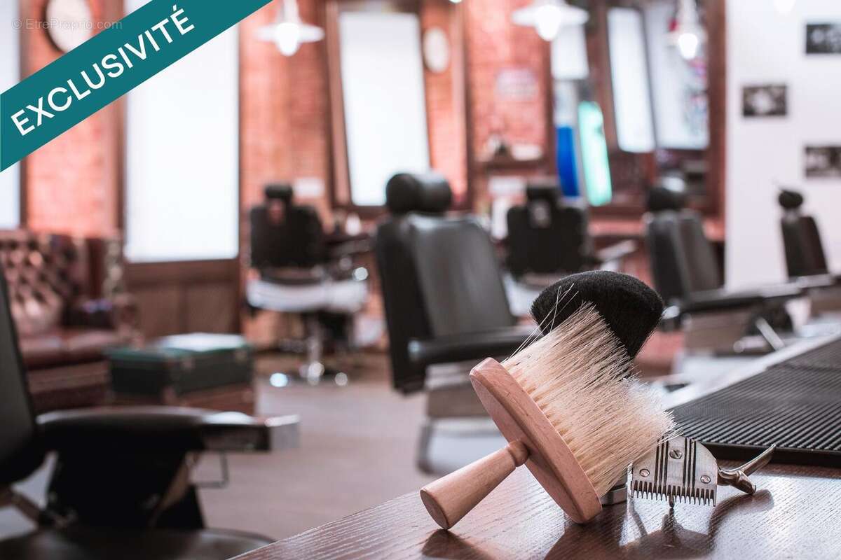 Photo 2 - Commerce à NANTES