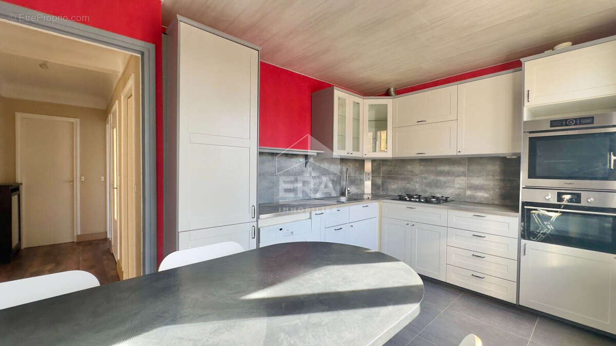 Maison à ATHIS-MONS