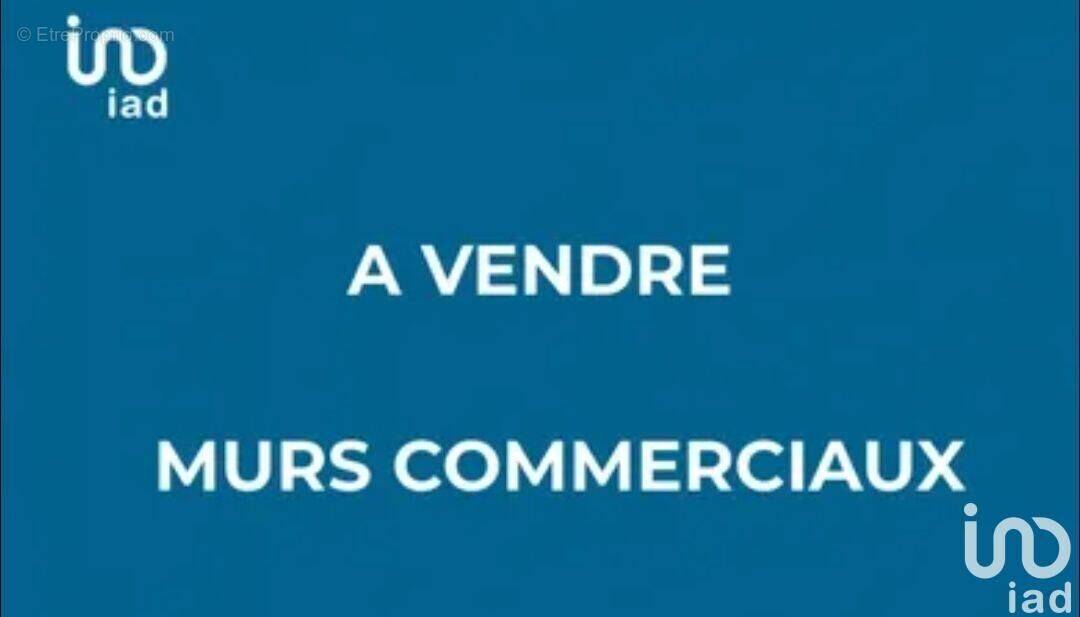 Photo 1 - Commerce à SAINT-HERBLAIN