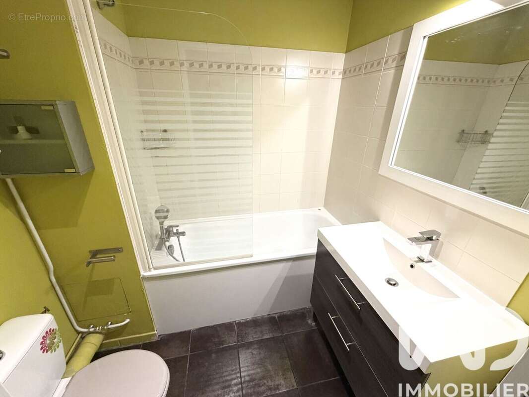 Photo 5 - Appartement à BILLERE