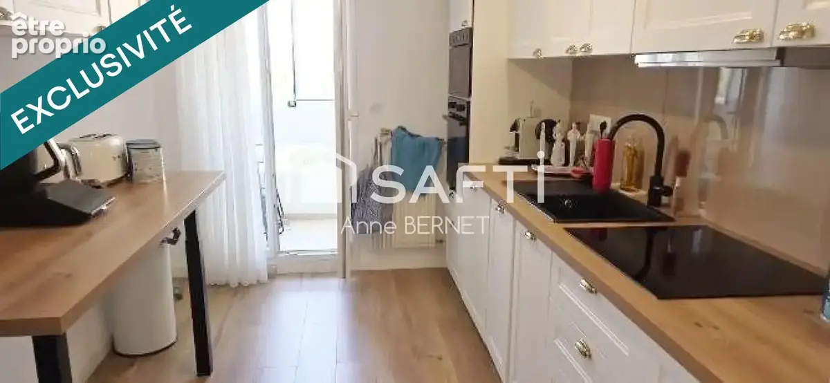Photo 1 - Appartement à BELFORT