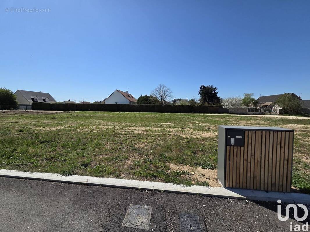 Photo 1 - Terrain à VINEUIL