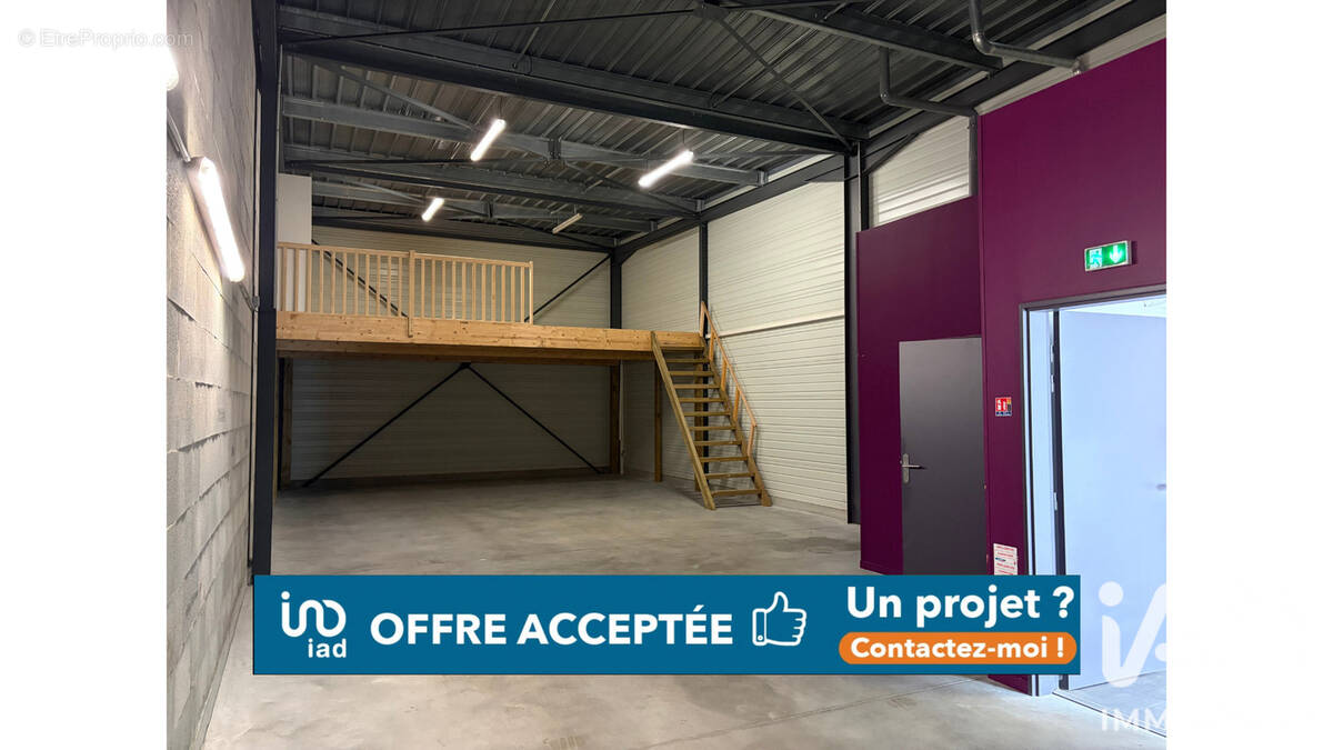 Photo 1 - Commerce à TRESSES