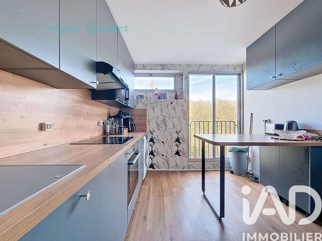 Photo 2 - Appartement à SUCY-EN-BRIE