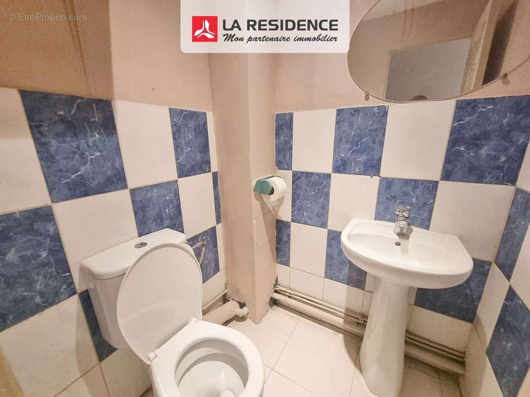 Commerce à ASNIERES-SUR-SEINE