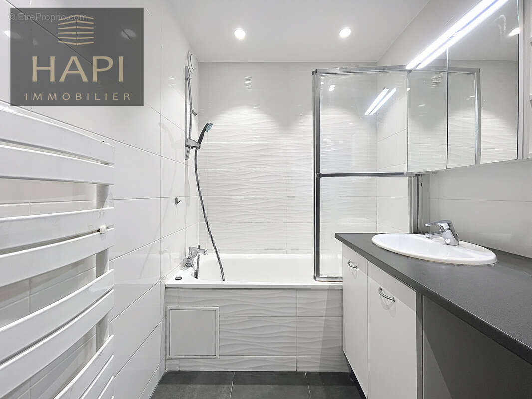 Appartement à CALUIRE-ET-CUIRE