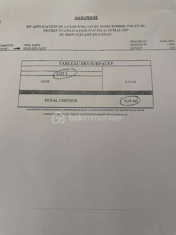 Commerce à PARIS-1E