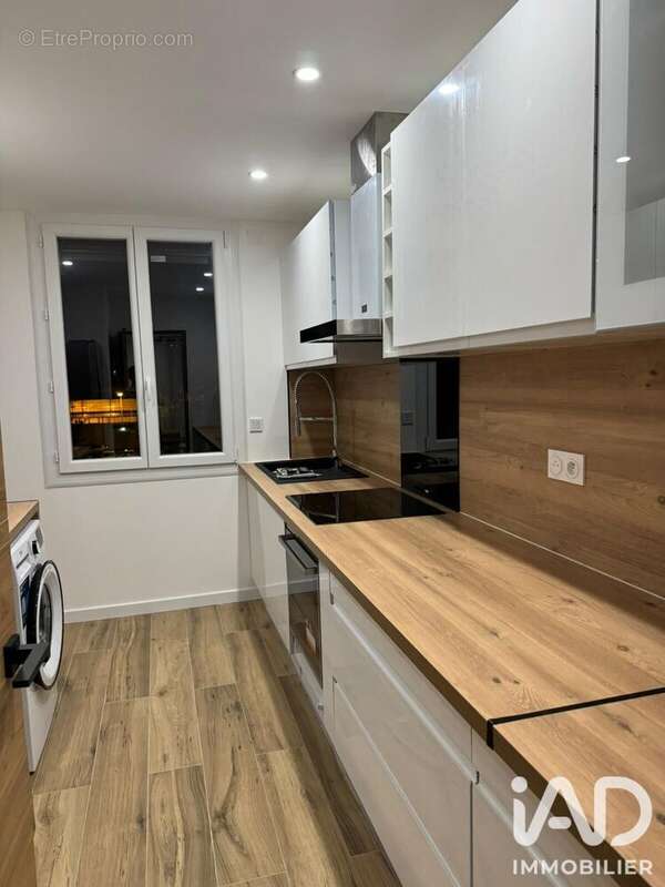 Photo 2 - Appartement à PERPIGNAN