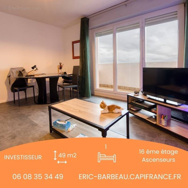 Appartement à PAU