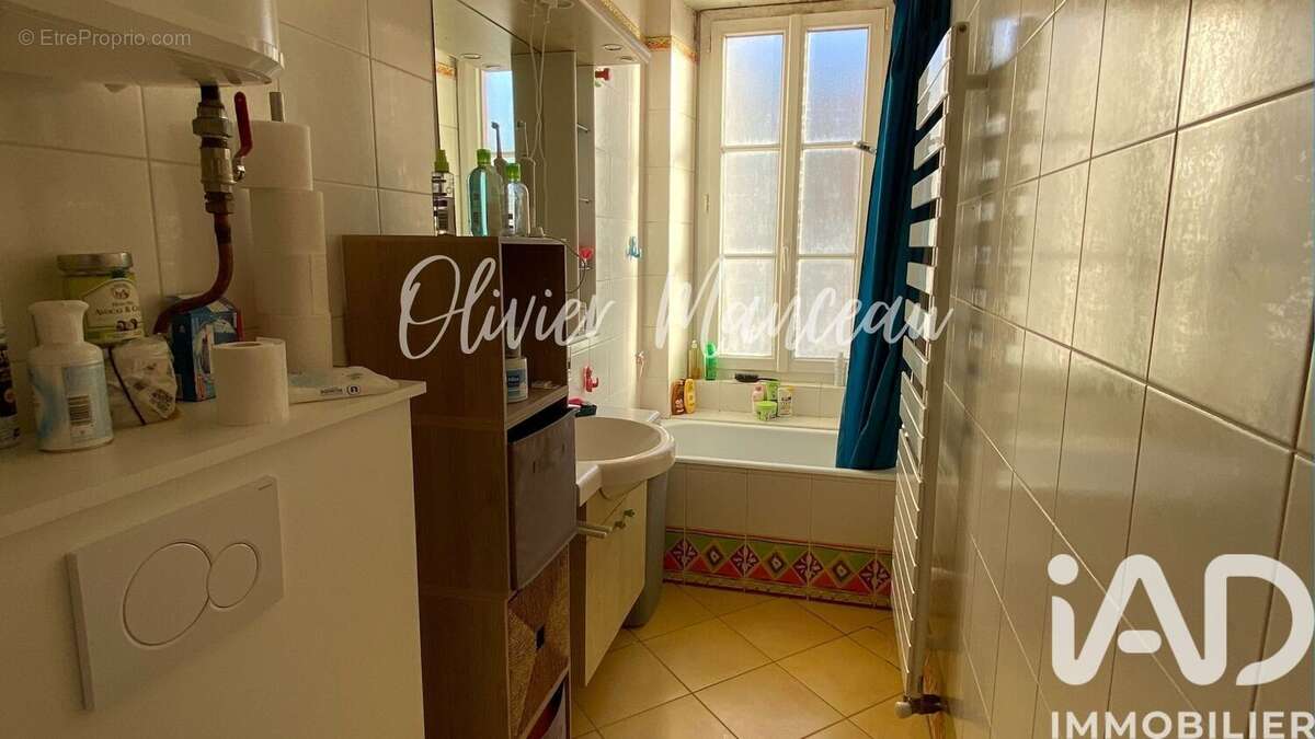 Photo 9 - Maison à LES HERBIERS