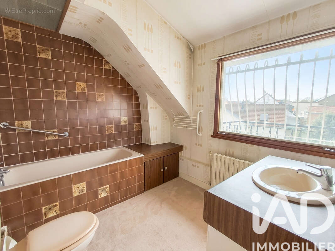 Photo 5 - Maison à ANTONY