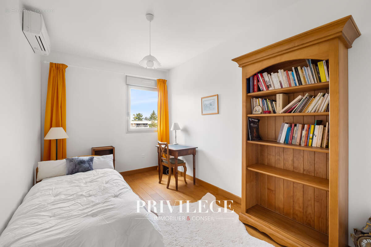 Appartement à ECULLY