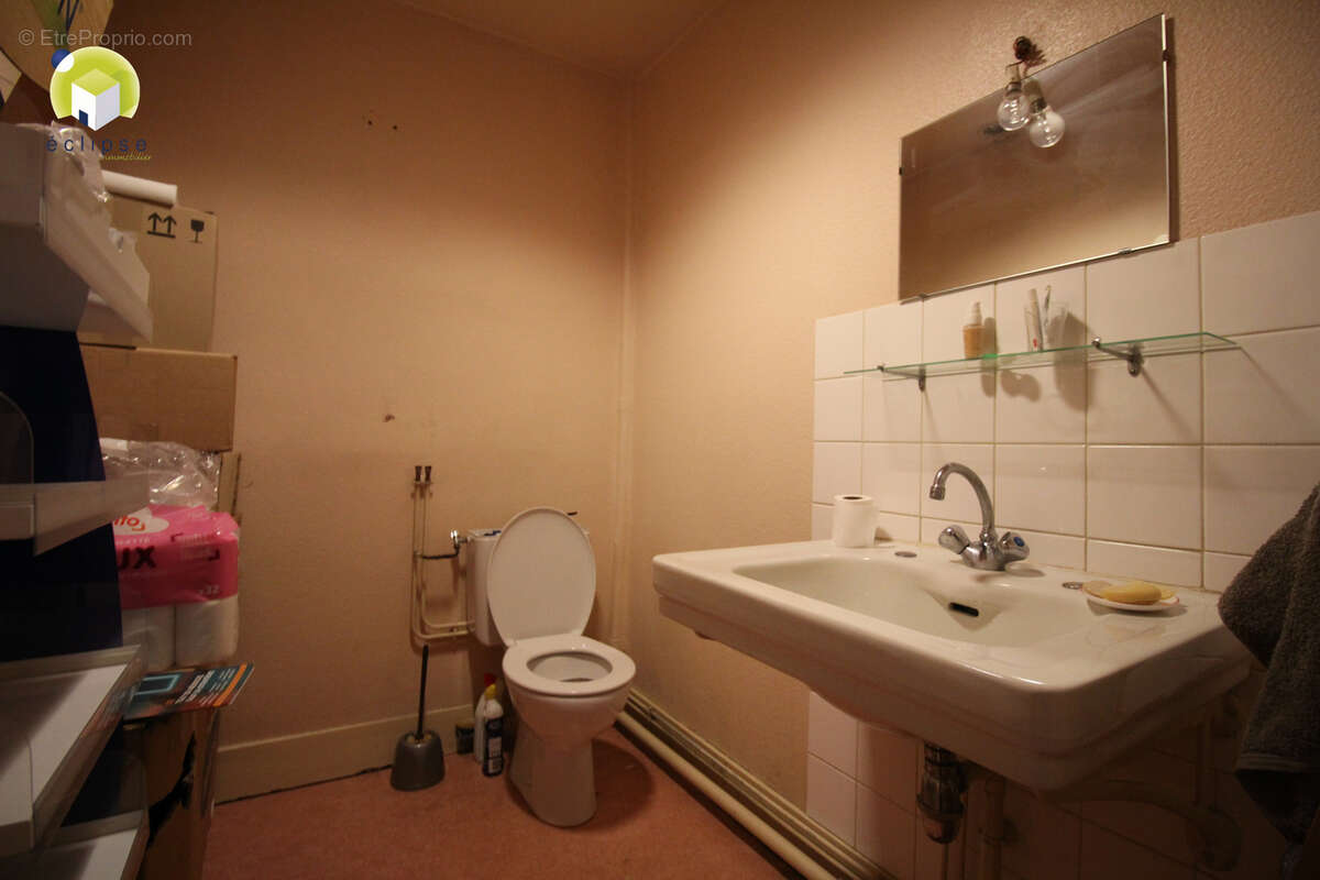 Appartement à MEZERIAT