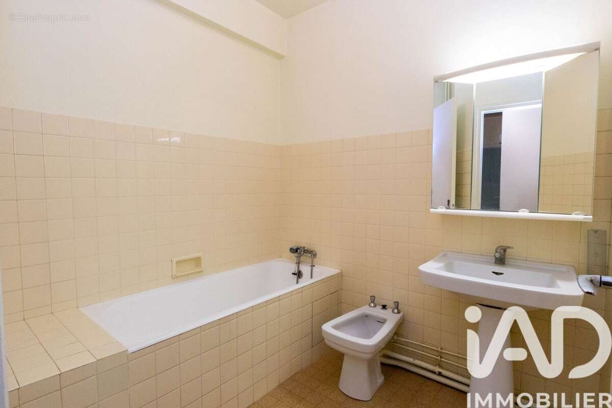 Photo 8 - Appartement à CRETEIL