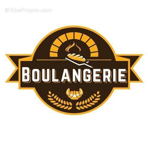 Photo 1 - Commerce à AUZAT-LA-COMBELLE