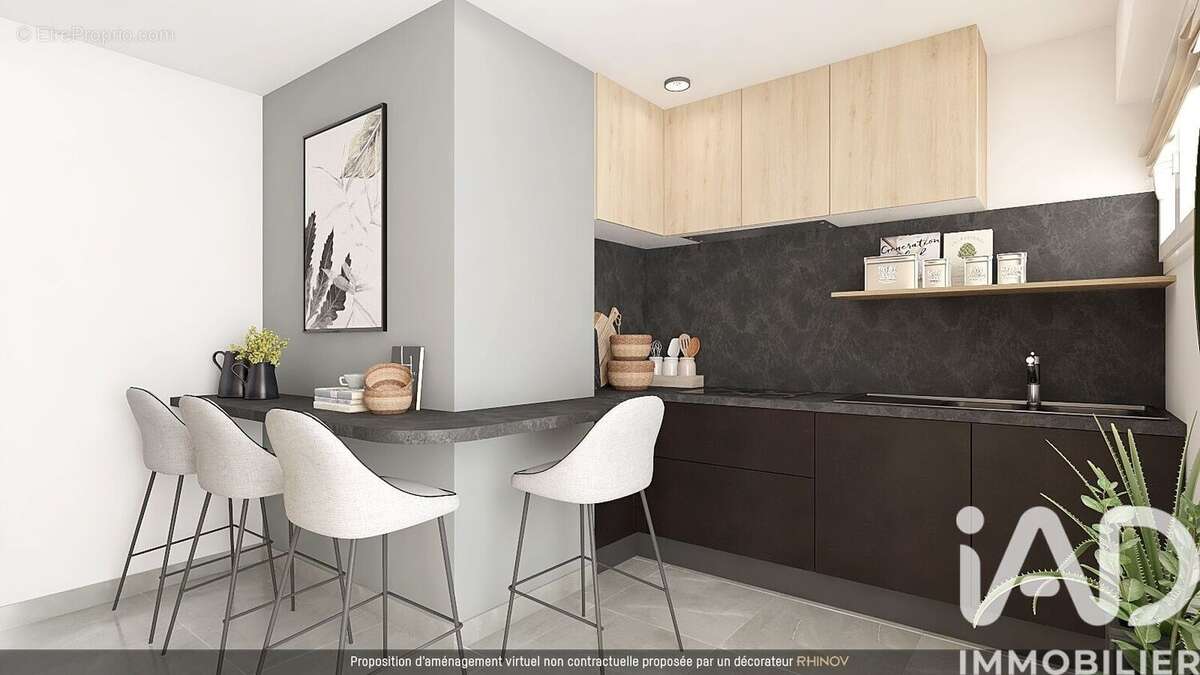 Photo 7 - Appartement à VALENCE