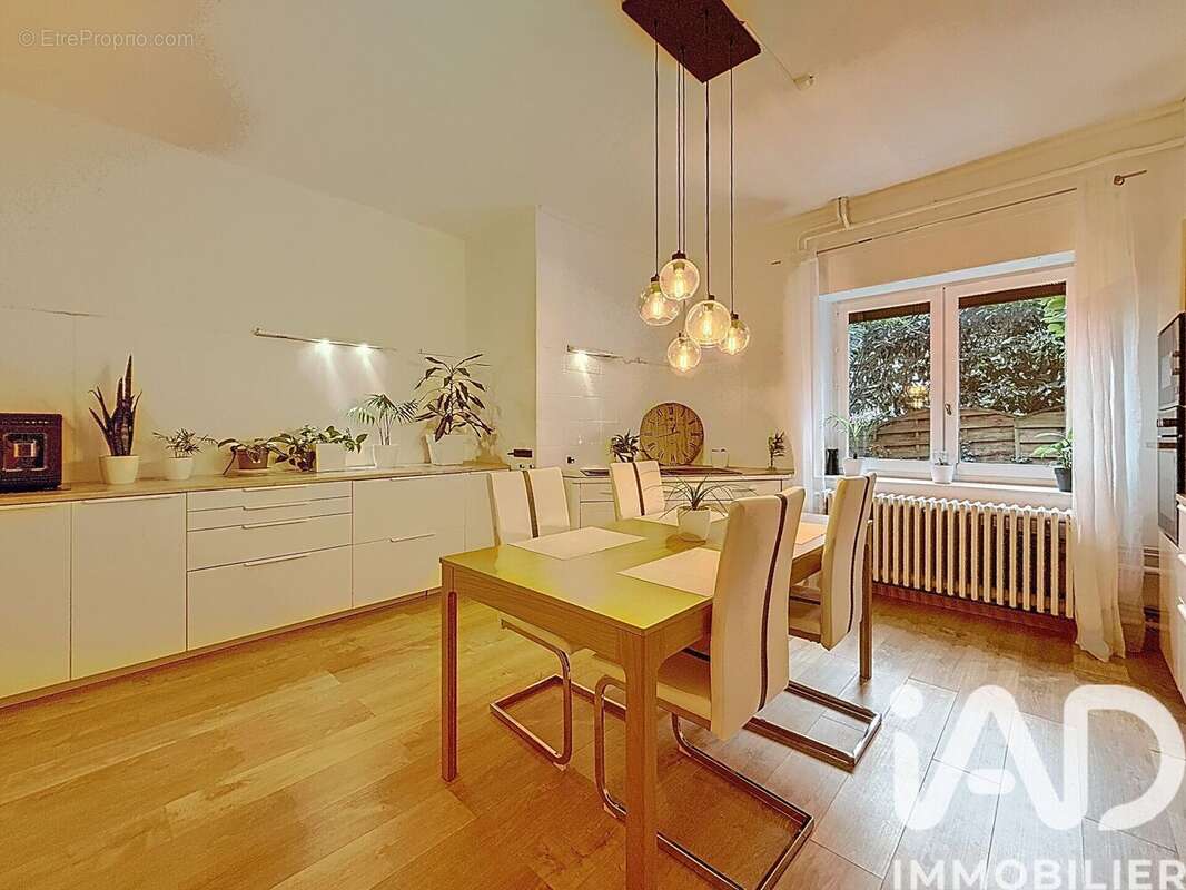 Photo 3 - Maison à ECULLY