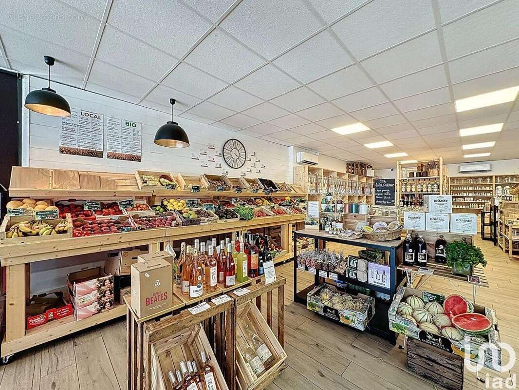 Photo 3 - Commerce à MARCY-L'ETOILE