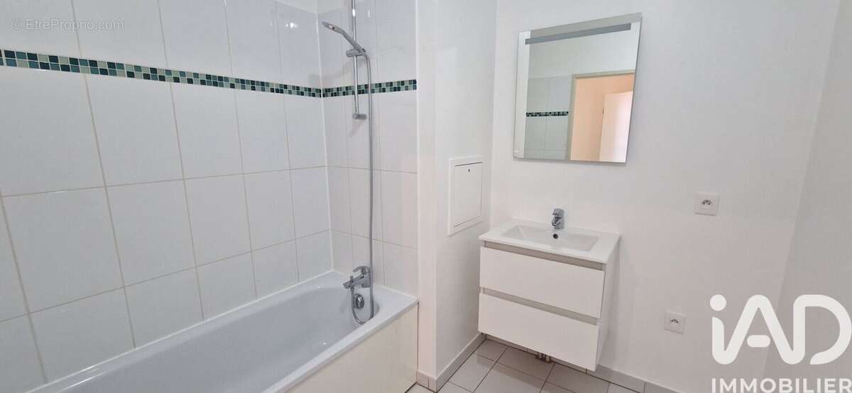 Photo 7 - Appartement à CERGY