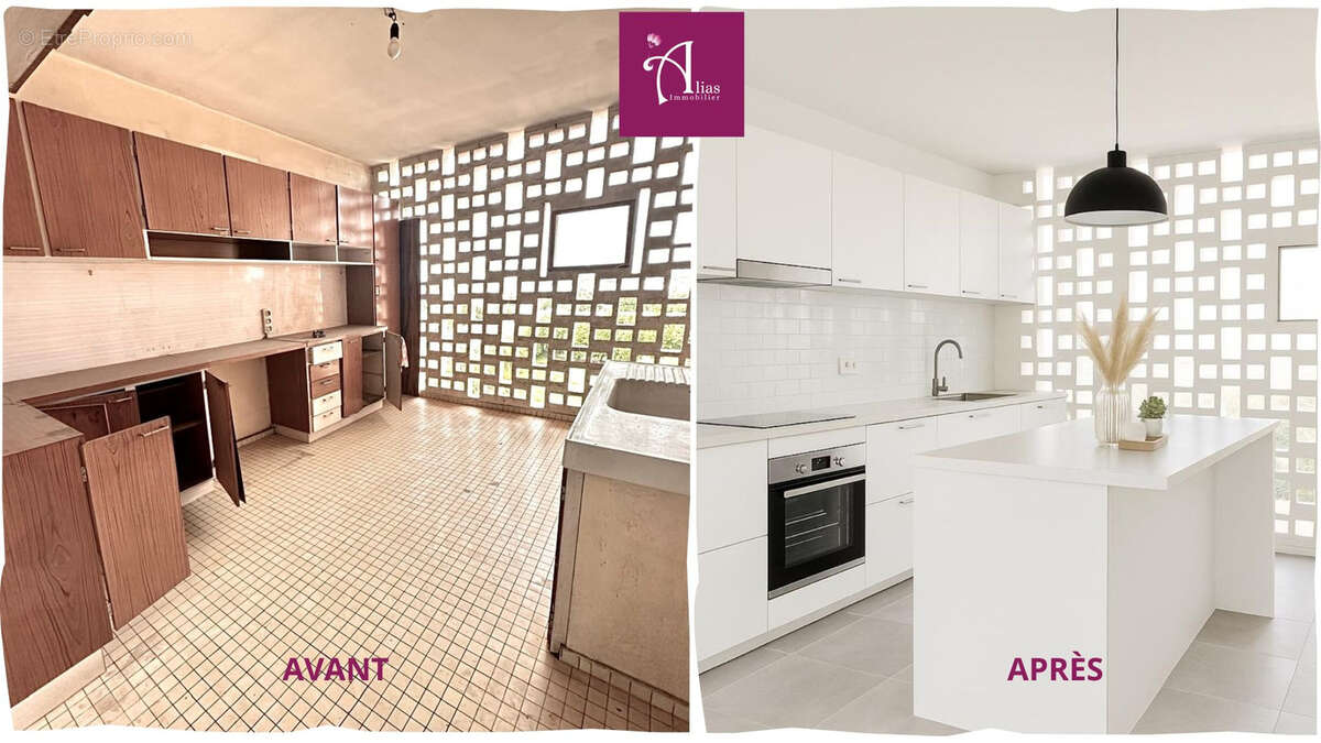 Appartement à LES ABYMES