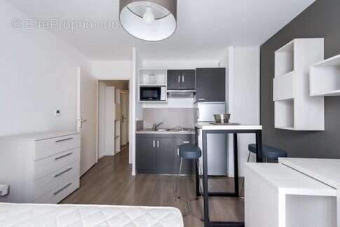 Appartement à SAINT-HERBLAIN