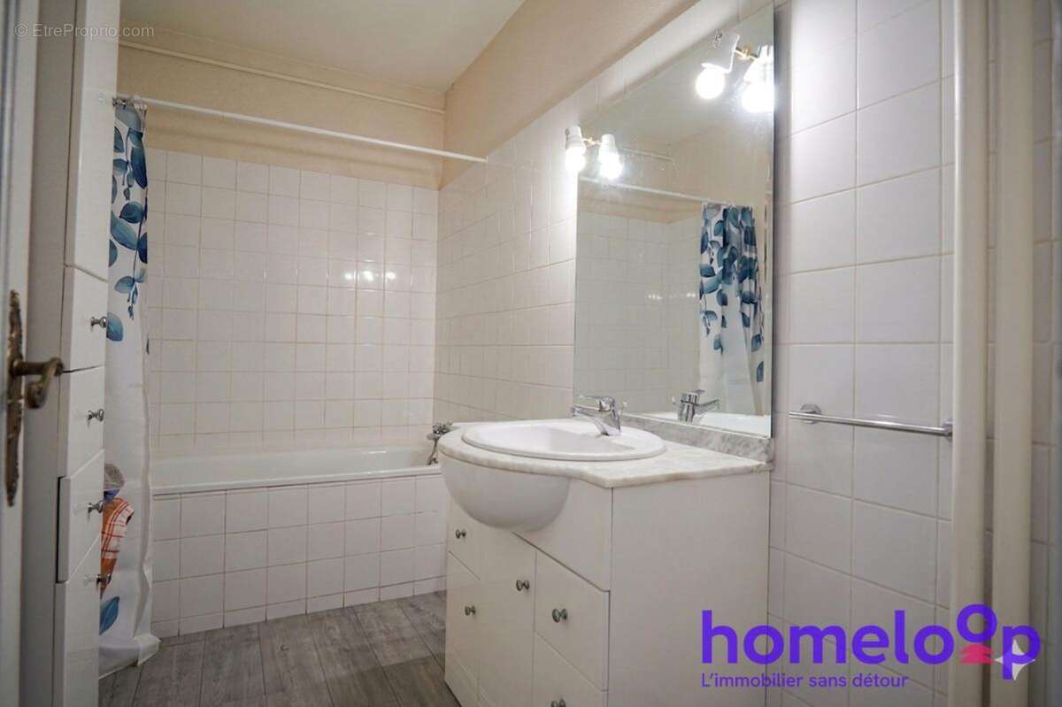 Appartement à VILLEURBANNE