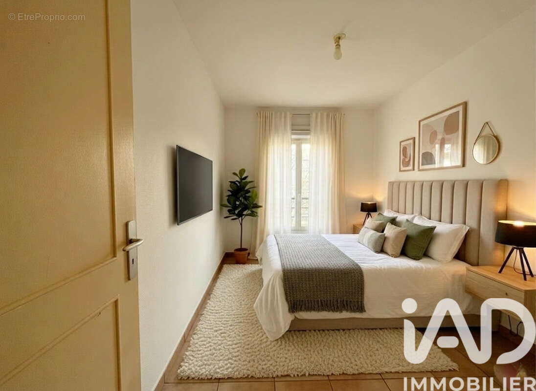 Photo 8 - Appartement à AULNAY-SOUS-BOIS