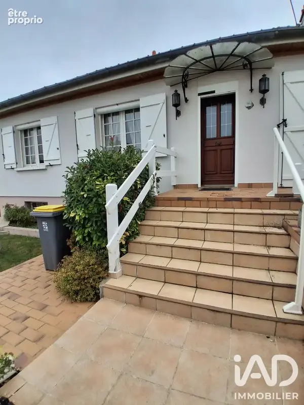 Photo 1 - Maison à SENS