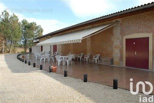 Photo 1 - Maison à ARSAC
