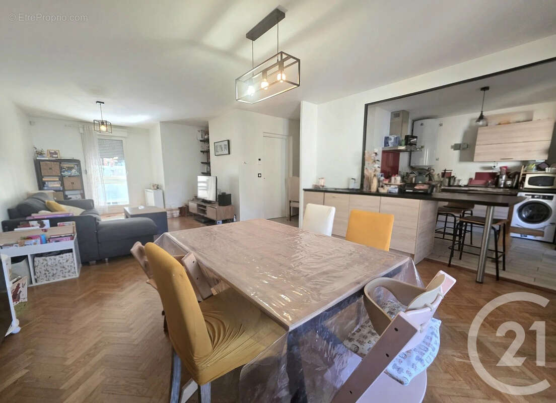 Appartement à VILLEURBANNE