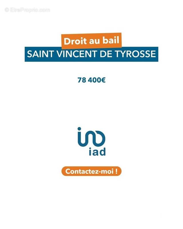 Photo 1 - Commerce à SAINT-VINCENT-DE-TYROSSE