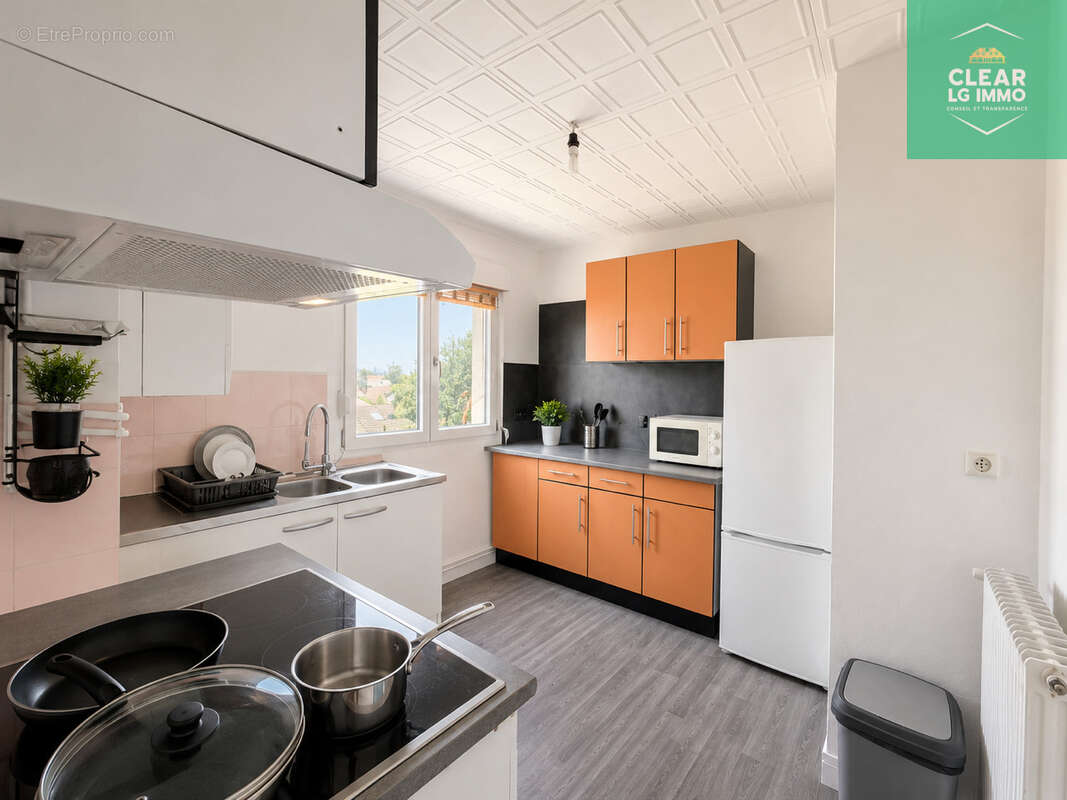 Appartement à SEREMANGE-ERZANGE