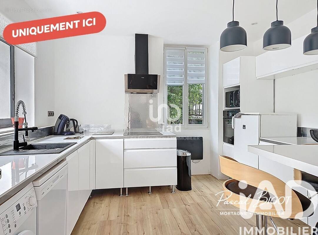 Photo 1 - Maison à MORTAGNE-SUR-GIRONDE