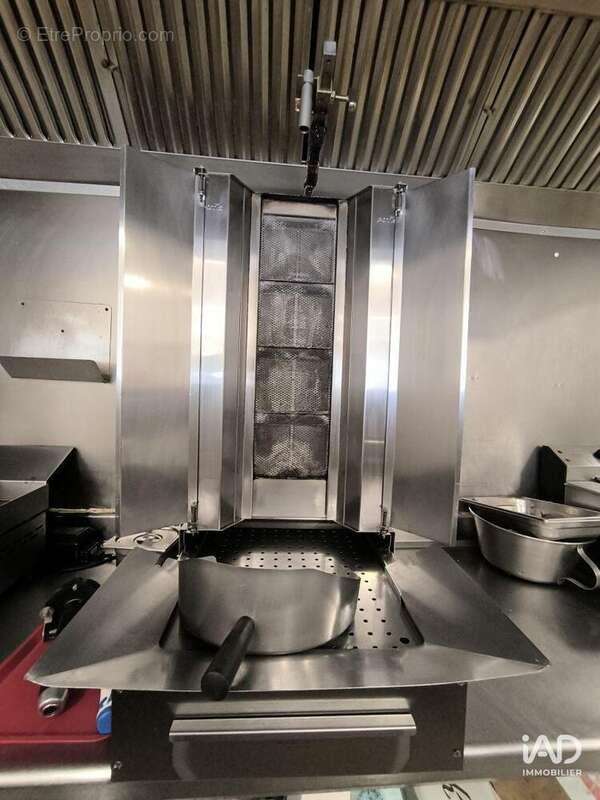 Photo 8 - Commerce à LANGON