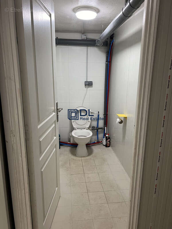 Commerce à CHAMPIGNY-SUR-MARNE