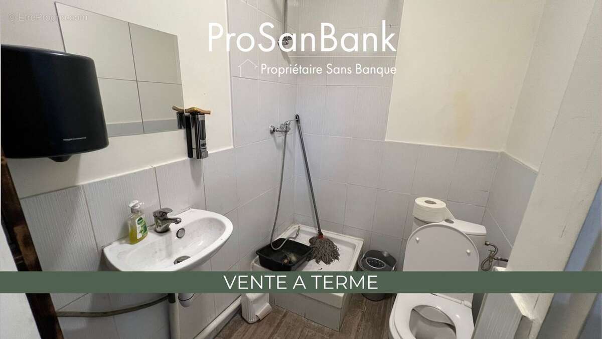 Commerce à FONTENAY-SOUS-BOIS