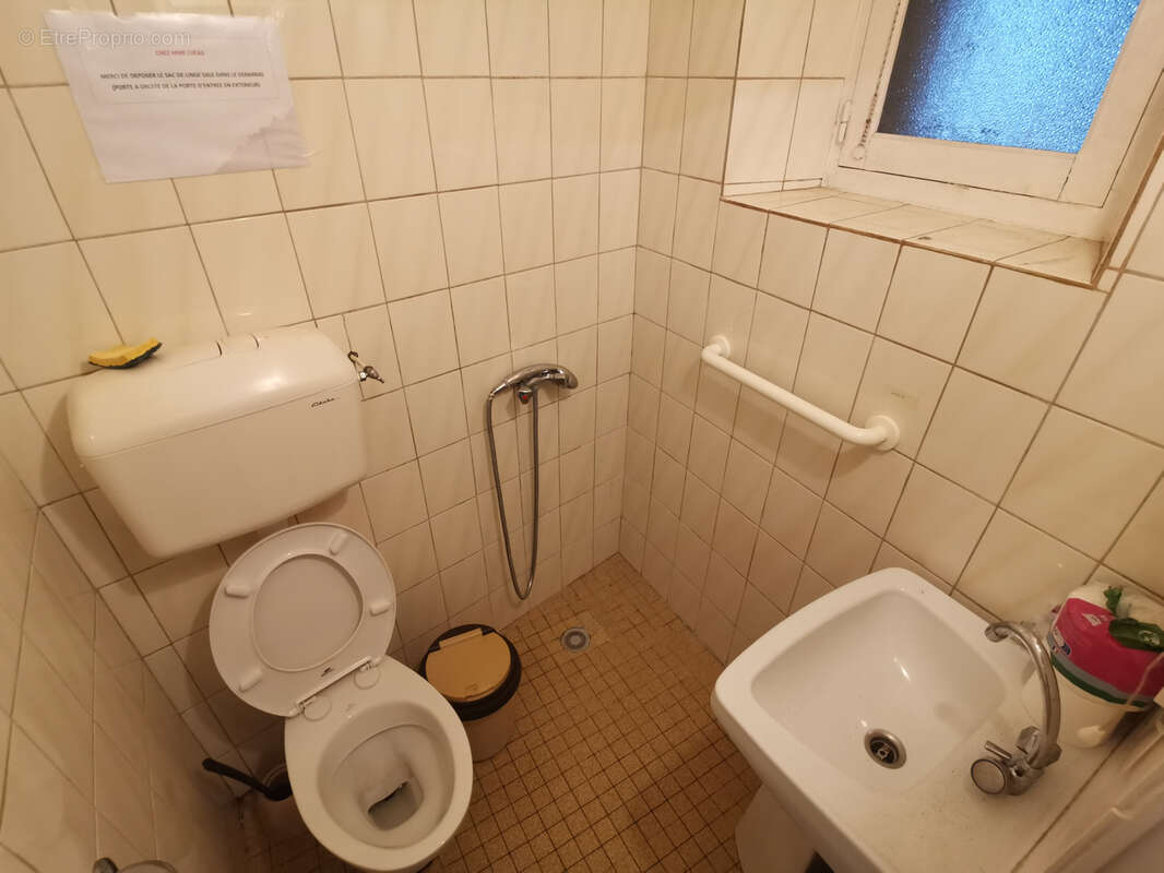 Maison à LES EPESSES