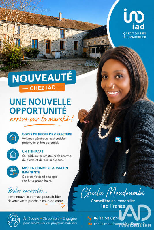 Photo 1 - Maison à MONTMACHOUX