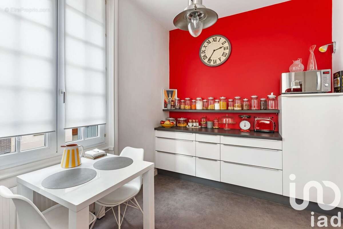 Photo 6 - Maison à NANTES