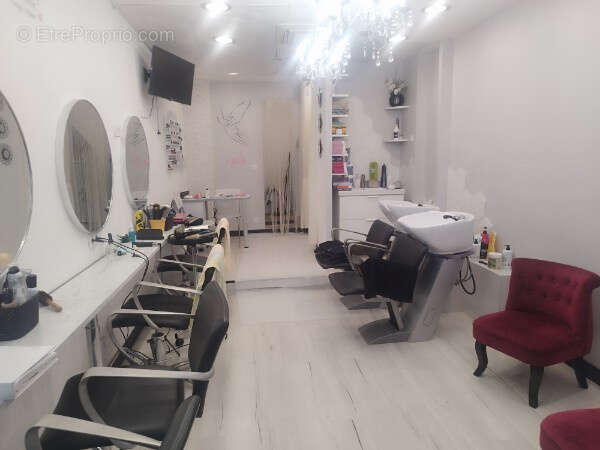 Commerce à PARIS-20E