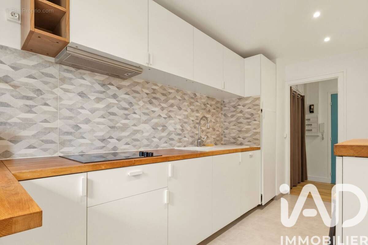 Photo 6 - Appartement à EVRY