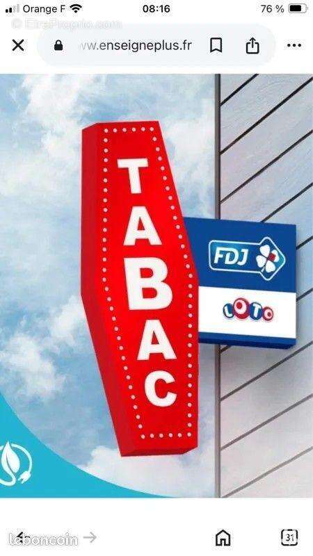 Photo 3 - Commerce à LILLE