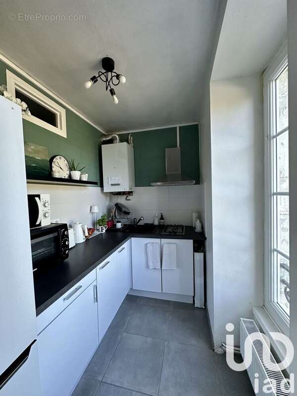 Photo 4 - Appartement à ANGLET