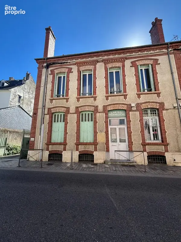 Photo 1 - Commerce à TARBES