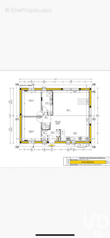 Photo 2 - Maison à MOULIS-EN-MEDOC