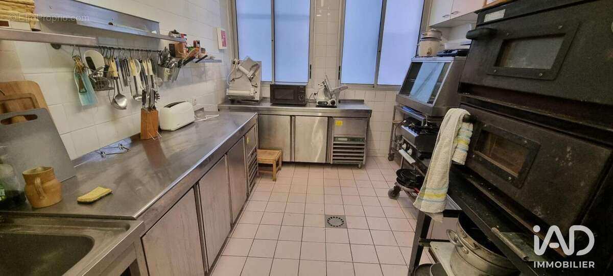 Photo 7 - Commerce à ARGELES-SUR-MER