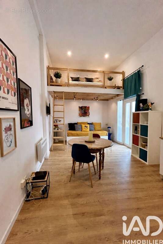 Photo 6 - Appartement à PERPIGNAN