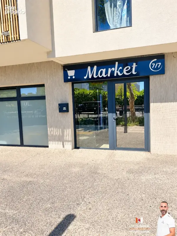 Photo Commerce à Lunel-Viel au prix de 105 000€